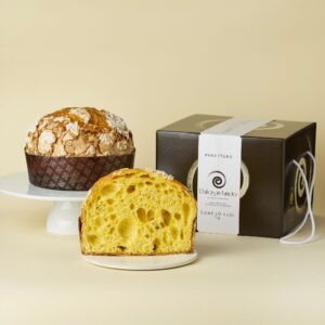 Panettone "Come lo vuoi tu"